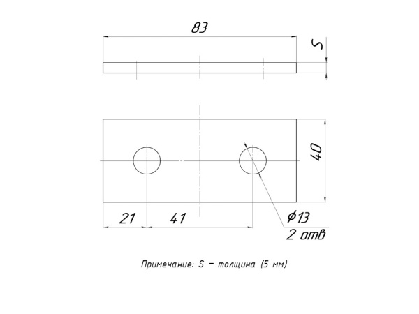 Купить EKF PROxima STRUT-пластина 2 отверстия HDZ