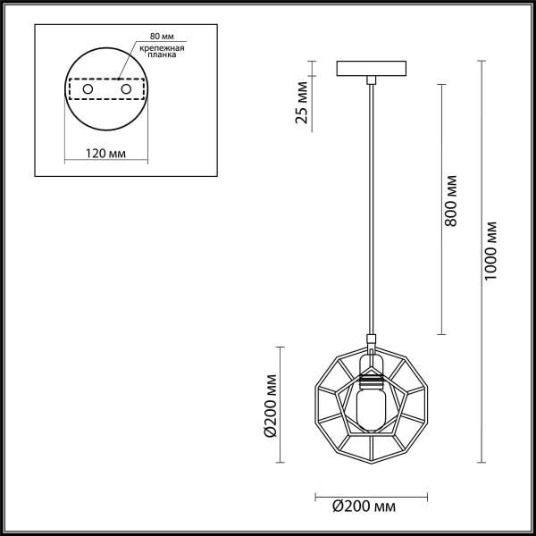 Lumion 3739/1 LN19 140 коричневый Подвес E27 60W 220V ERVIN Купить Lumion 3739/1 LN19 140 коричневый Подвес E27 60W 220V ERVIN