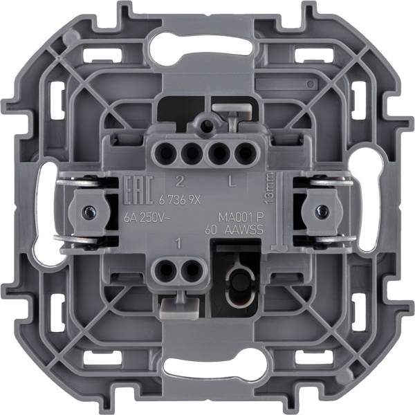 Купить Legrand INSPIRIA Антрацит Переключатель без фиксации (кнопка) с Н.О./Н.З. контактом 6 A - 250 В 673693