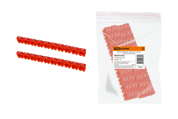 TDM Маркер наборный - символ "2" красный 2,5 мм2 (150 шт.) SQ0534-0018