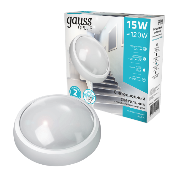 Купить Gauss Св-к ЖКХ Qplus круг 15W 1200lm 4000K 160-260V IP54 D175*76мм бел, дек рам, м-вол сенс LED 142411215-S