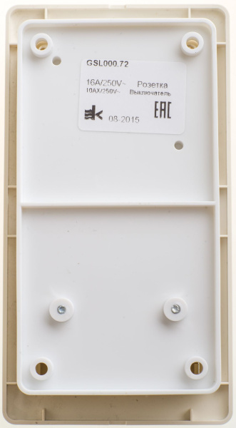 Купить Systeme Electric Glossa Беж Блок: розетка и 2-кл. выключатель