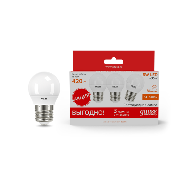 Купить Gauss Лампа Elementary Шар 6W 3000K E27 (3 лампы в упаковке) LED 1/40 53216T