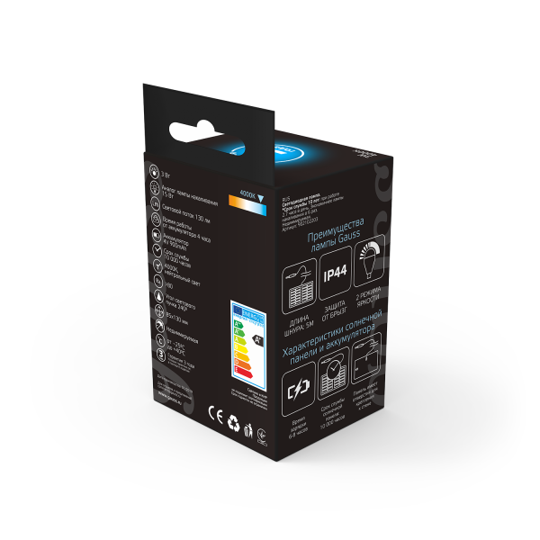 Купить Gauss Лампа A60 3W 130lm 4000K E27 с солнечной панелью LED 902102203