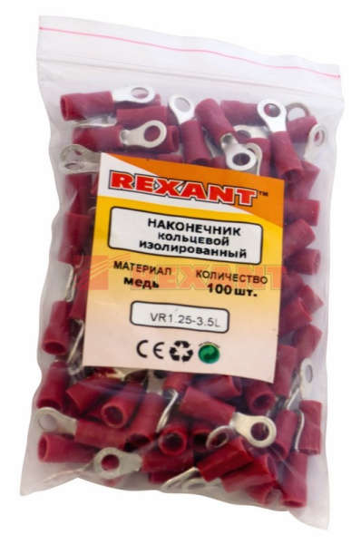 Купить Наконечник кольцевой изолированный (НКИ ø3.7мм) 0.5-1.5мм² (НКи 1.5-3.5) красный Rexant 08-0012