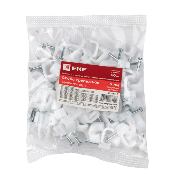 Купить EKF PROxima Скоба крепежная квадратная (плоская) (9мм.) (50шт.)