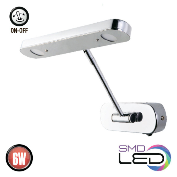 Horoz Electric 040-008-0006 6W Хром 4200K 85-265V Подсветка картин и зеркал СВЕТОДИОДНАЯ LORI-6 HRZ00002826