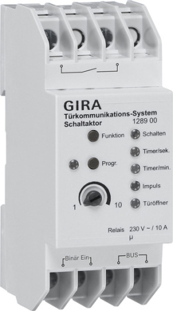 Gira REG Исполнительное устройство-реле для домофона на DIN-рейку 128900