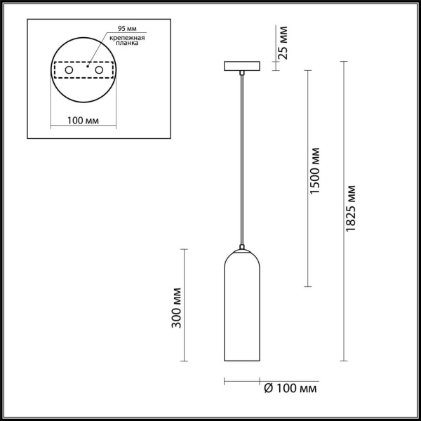 Купить Odeon Light 4641/1 ODL20 373 золотой/синий Подвес E27 60W 220V VOSTI