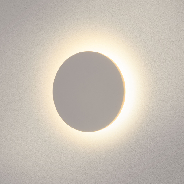 Elektrostandard 1660 TECHNO LED / Светильник садово-парковый со светодиодами CONCEPT S белый a039990