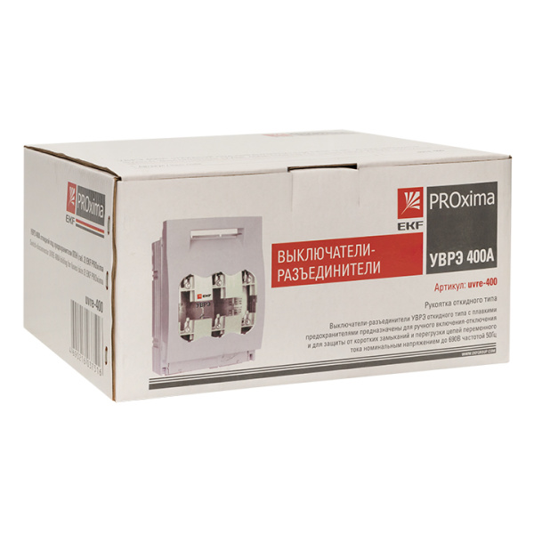 Купить EKF PROxima Выключатель-разъединитель УВРЭ 400А откидного типа под предохранители ППН (габ.2)