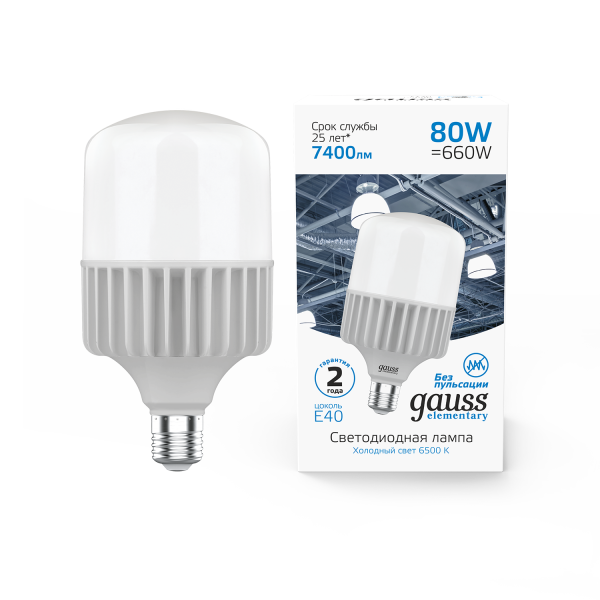 Купить Gauss Лампа Elementary T140 80W 6400lm 6500K E40 LED 63438
