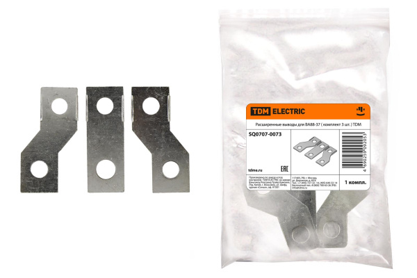 TDM Расширенные выводы для ВА88-37 ( комплект 3 шт. ) SQ0707-0073