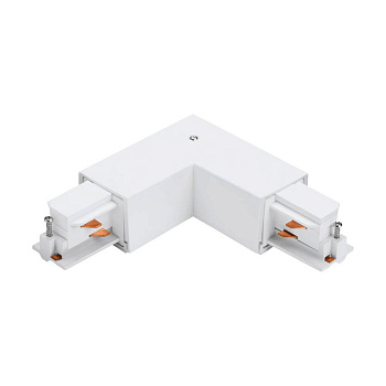 Eglo 60143 Коннектор 90° TRACK ON, пластик/белый/внешний