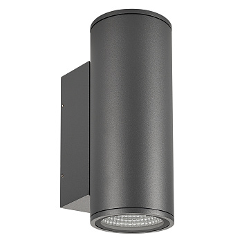 Arlight Светильник LGD-FORMA-WALL-TWIN-R90-2x12W Day4000 (GR, 44 deg, 230V) (IP54 Металл, 3 года) 032573