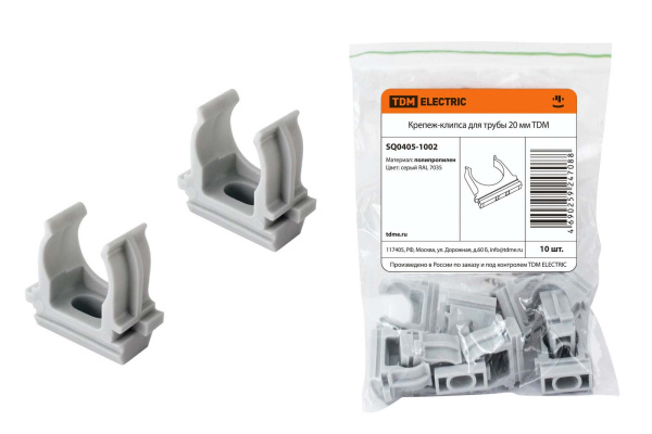 TDM Крепеж-клипса для трубы 20 мм (10шт) SQ0405-1002