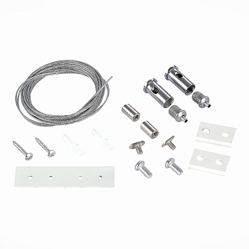 ST LUCE ST005.519.00 Тросовый подвес для магнитного шинопровода (2шт) Белый