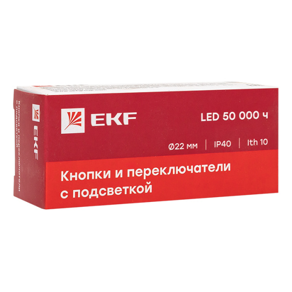 Купить Переключатель BD21 2P c синей подсветкой 230В NO EKF PROxima