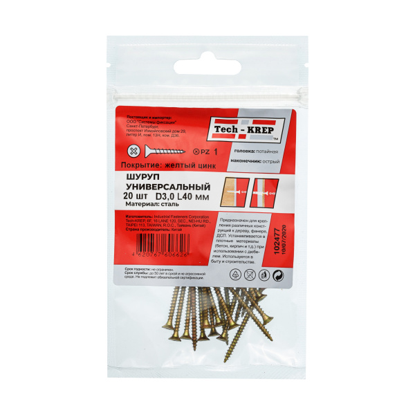 Tech-Krep Саморез ШУж 3,0х40 пот. гол. (20 шт) - пакет 102477