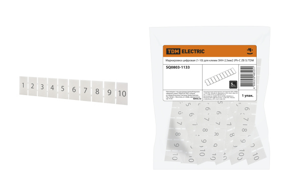TDM Маркировка цифровая (1-10) для клемм ЗНН-2,5мм2 (Ph-C ZB 5) SQ0803-1133