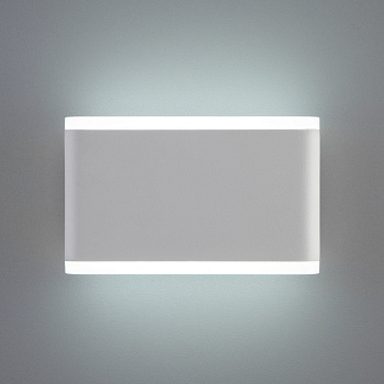 Elektrostandard 1505 TECHNO LED/ Светильник садово-парковый со светодиодами COVER белый a041314