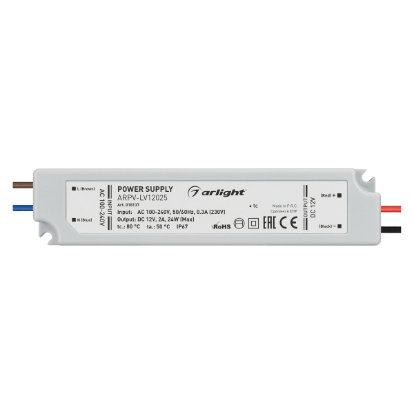 Купить Arlight Блок питания ARPV-LV12025 (12V, 2.0A, 24W) (IP67 Пластик, 2 года) 018137