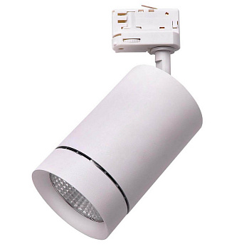Lightstar Светильник светодиодный для 3-фазного трека Canno Lightstar 303564