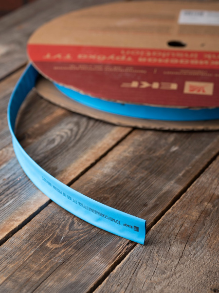 Купить EKF PROxima Термоусаживаемая трубка ТУТ нг 16/8 синяя рулон