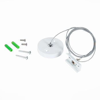 ST Luce ST015.522.17 Тросовый подвес для шинопровода SKYLINE 220 Белый