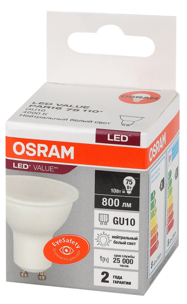 Купить Osram LVPAR1675 10SW/840 230V GU10 10X1RU 4058075581807