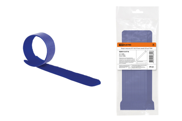 TDM Хомут-липучка ХЛ 16х310 мм синий (20 шт) SQ0515-0716