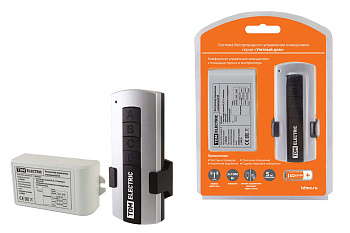 TDM Комплект для беспроводного управления освещением ПУ1-МK-3 (3 канала) "Уютный дом" SQ1508-0103