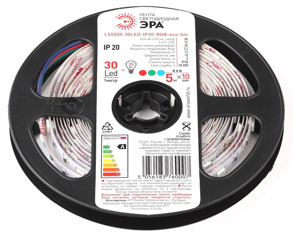 ЭРА Лента светодиодная LS5050-30LED-IP20-RGB LS5050-30LED-IP20-RGB-eco-5m