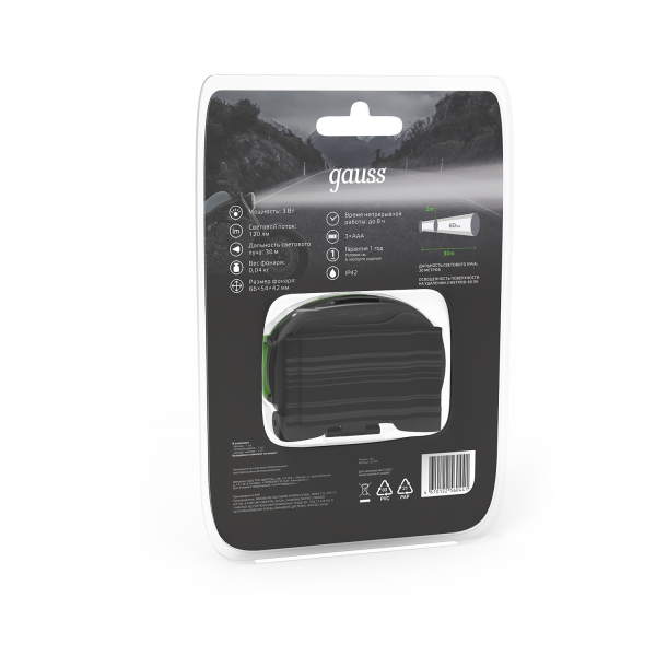 Купить Gauss Фонарь налобный модель GFL302 3W 120lm 3xAAA LED 1/12/60 GF302