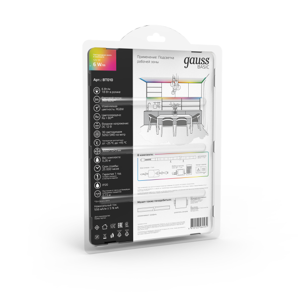 Купить Gauss Лента Basic в комплекте 12V 6W/m 390lm/m RGBW IP20 LED 3m 1/50 BT010