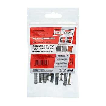 Tech-Krep Дюбель-гвоздь 6х40 пот. манжета (полипропилен) (16 шт) - пакет 102943