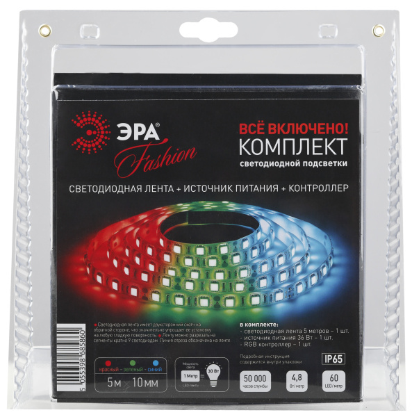 ЭРА Комплект №3 LS3528-60LED-IP20-RGB _LP36W_A01 (10/240)