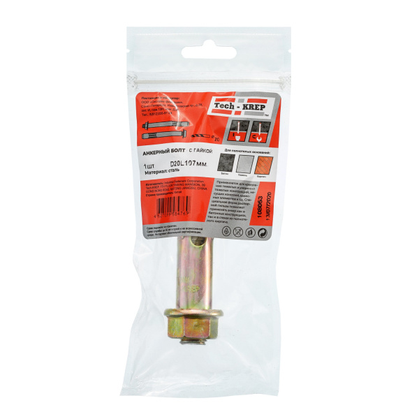 Tech-Krep Анкерный болт с гайкой 20х107 (1 шт) - пакет 108053