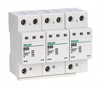 Dekraft Ограничитель перенапряжений 3P 80кА класс B 440В