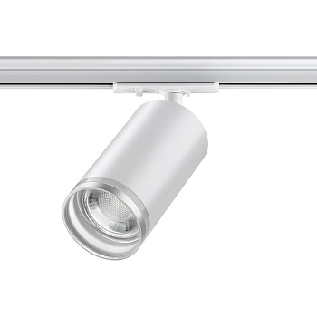 Novotech 370876 PORT NT22 белый Светильник трековый однофазный двухжильный IP20 GU10 9W 220V ULAR