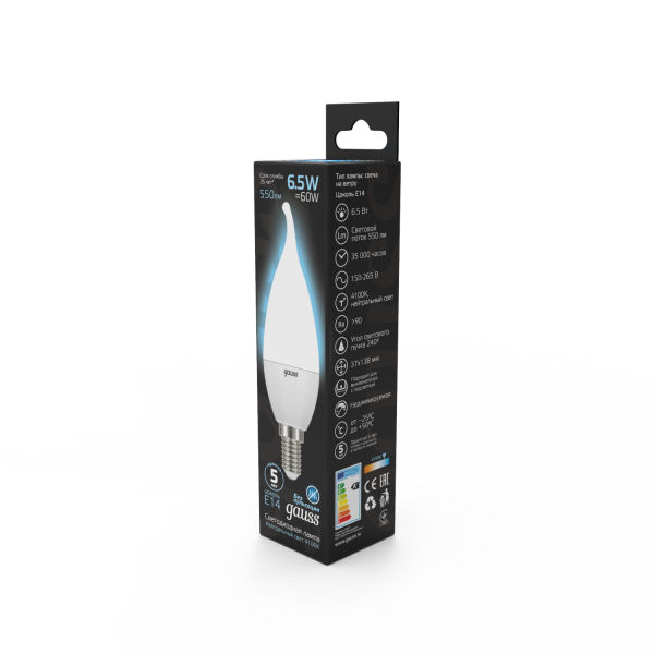 Купить Gauss Лампа Свеча на ветру 6.5W 550lm 4100K E14 LED 104101207