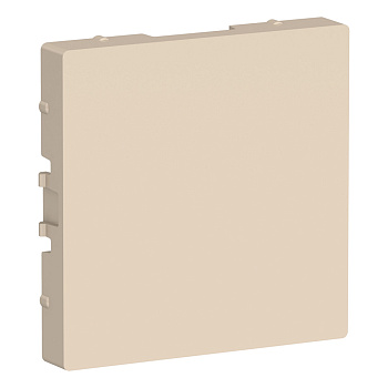Systeme Electric AtlasDesign Бежевый Заглушка