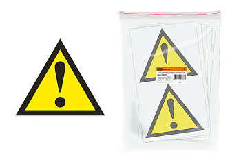 TDM Знак 150х150мм "Внимание. Опасность" SQ0817-0030