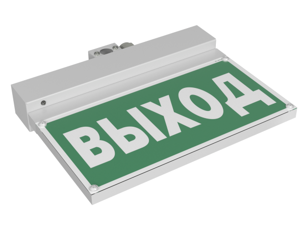 Купить Белый свет Световой указатель BS-NEXTRINO-73-S1-INEXI3 White a15517