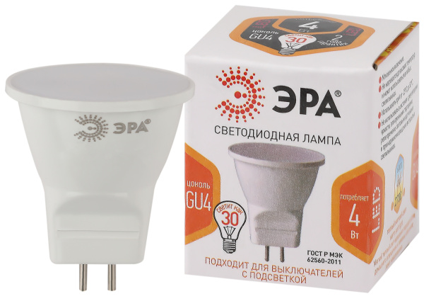 ЭРА LED MR11-4W-827-GU4 (диод, софит, 4Вт, тепл, GU4) (10/100/8000) ЭРА LED MR11-4W-827-GU4 (диод, софит, 4Вт, тепл, GU4) (10/100/8000)