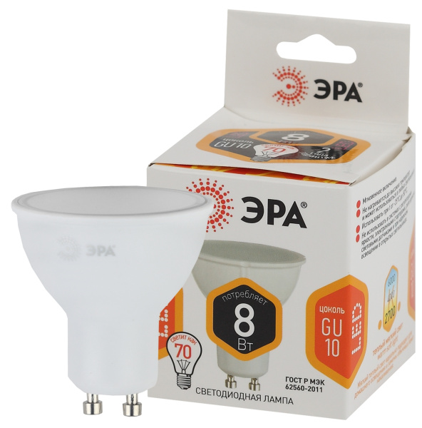 ЭРА LED MR16-8W-827-GU10 (диод, софит, 8Вт, тепл, GU10)