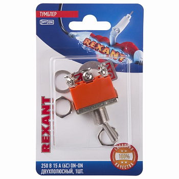 Тумблер 250V 15А (6c) ON-ON двухполюсный (KN-202) (в упак. 1шт.) Rexant 06-0327-B