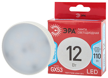 Эра  Лампа светодиодная  LED GX-12W-840-GX53 R