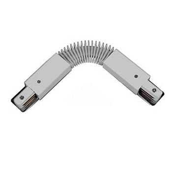 Horoz Electric 096-001-0007 Серебро Соединитель шинопровода ГИБКИЙ HRZ00000899