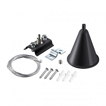 Novotech 135152 PORT NT22 черный Подвесной комплект с 2-х метровым тросом для однофазного двухжильного шинопровода IP20